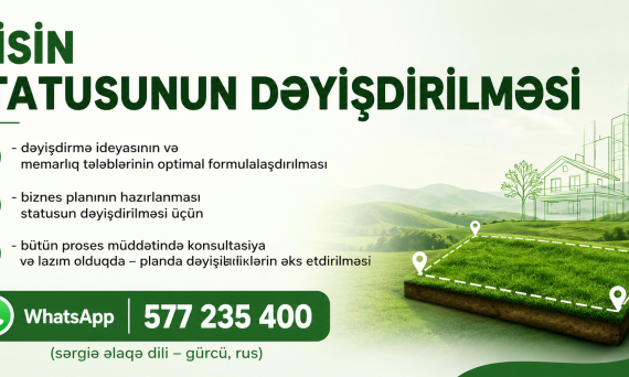 Gürcüstanda torpaq təyinatının dəyişdirilməsi prosesi